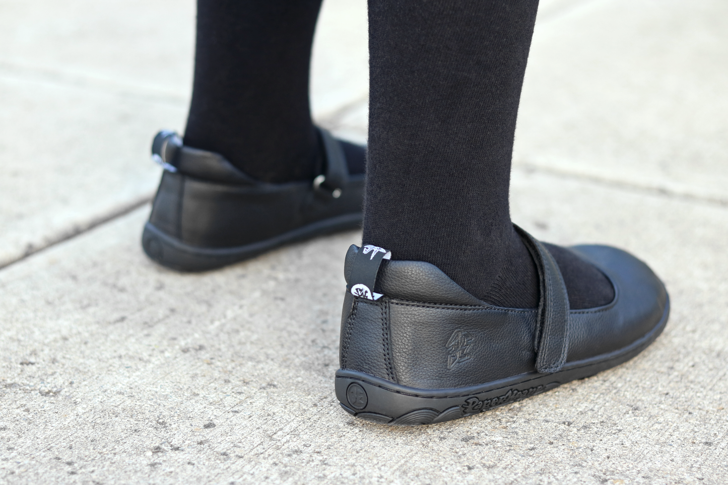 BACK OF ADULT SIZE ATLAS MJS